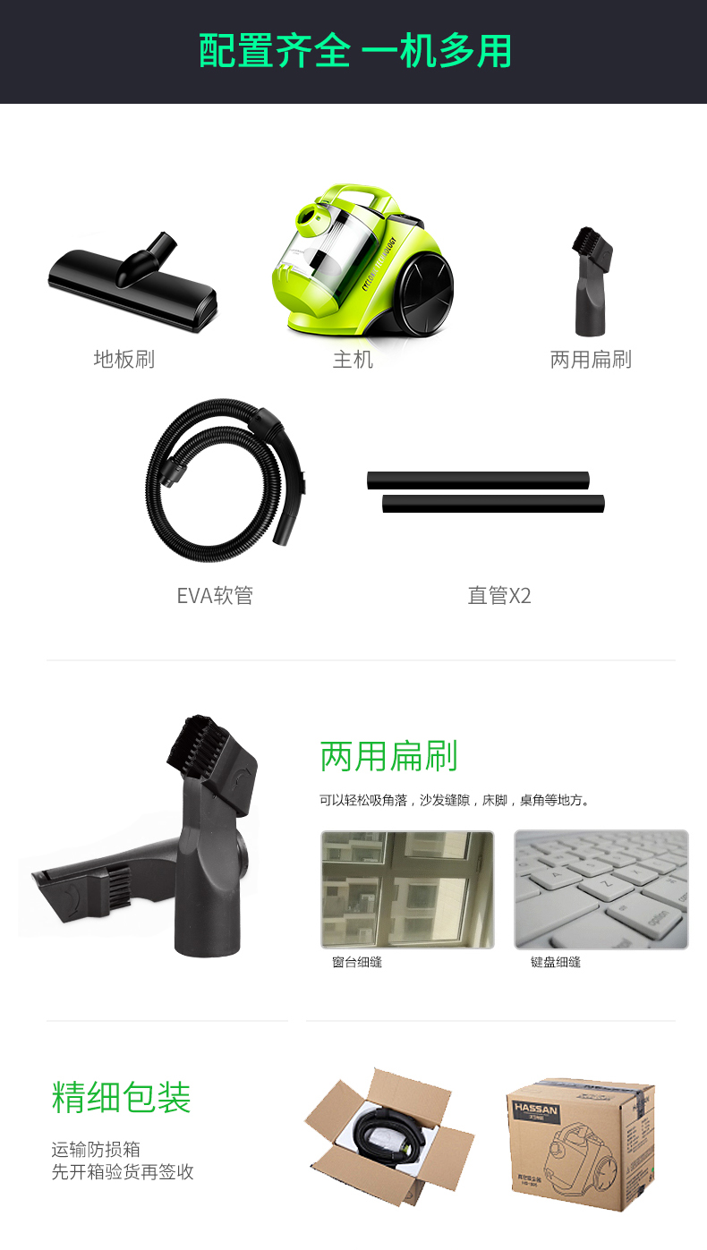 Máy hút bụi gia đình Hansheng công suất cao hút mạnh tay cầm chăn sàn im lặng mite máy rửa côn trùng HS-305 - Máy hút bụi máy hút bụi xiaomi deerma