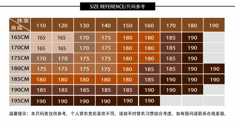 Blouson homme ROMON   - Ref 3122083 Image 13