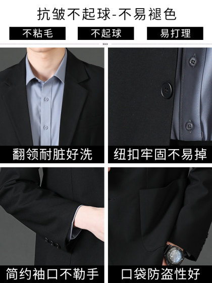 罗蒙休闲小西装男外套春秋2025新款商务职业正装西服高级感上衣服