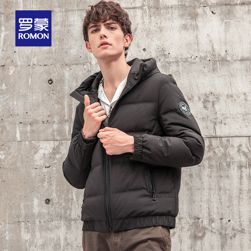 Blouson homme ROMON   - Ref 3121016 Image 3