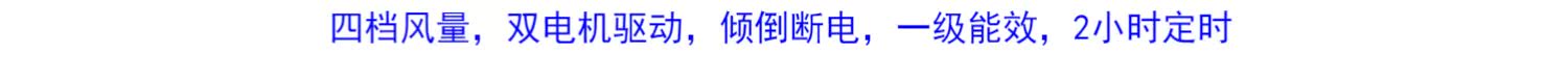 quat cay Quạt điện Emmett quạt máy tính để bàn quạt sàn mini im lặng thời gian bật quạt nhà sinh viên ký túc xá Fortune fan - Quạt điện
