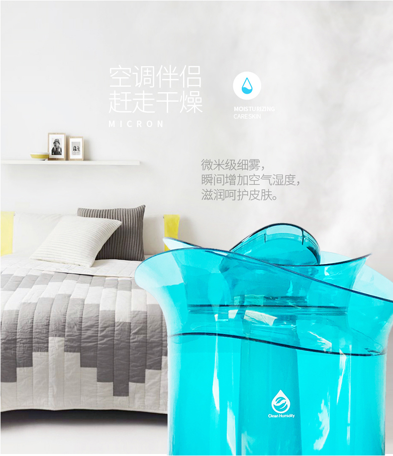 Máy làm ẩm nước Emmett UM571 nhà yên tĩnh phòng ngủ văn phòng tinh khiết siêu âm - Máy giữ ẩm bình phun sương