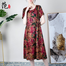 Одежда для дам 【断码清仓特惠】真丝香云纱连衣裙女中年大码桑蚕丝短袖丝绸长裙