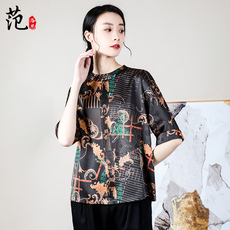 Одежда для дам 【反季特惠】中年大码真丝女装宽松桑蚕丝上衣休闲杭州丝绸衬衣女