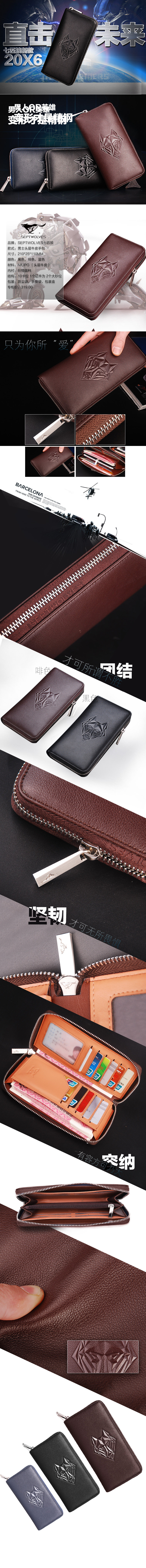 Sac pour homme - Ref 53486 Image 18