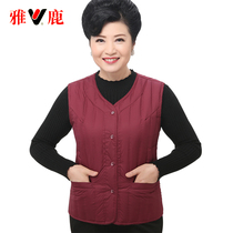 Yalu middle-aged and elderly down vest ladies light and thin short models to wear autumn and winter inner tank vest horse clip mother