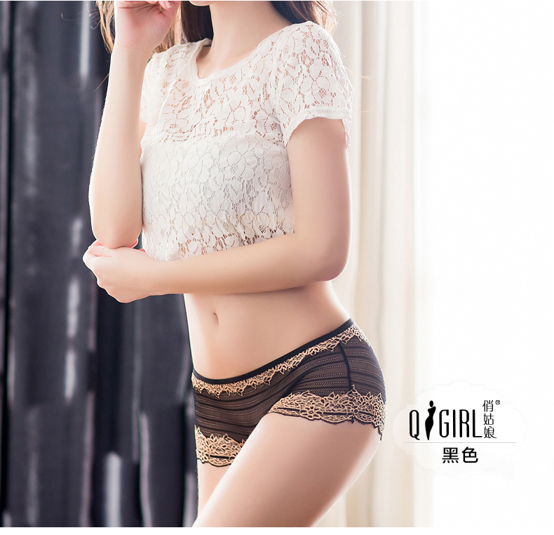 Slip jeunesse QGIRL QG3700 en nylon - Ref 639730 Image 22
