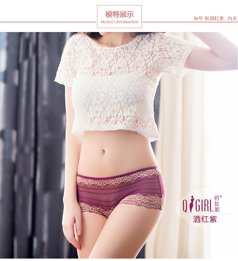 Slip jeunesse QGIRL QG3700 en nylon - Ref 639730 Image 16