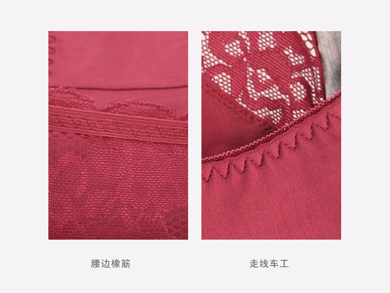 Quần lót nữ tính của QGIRL ren gợi cảm lưới modal trong suốt eo cao tập nhỏ cotton boxer sịp nam