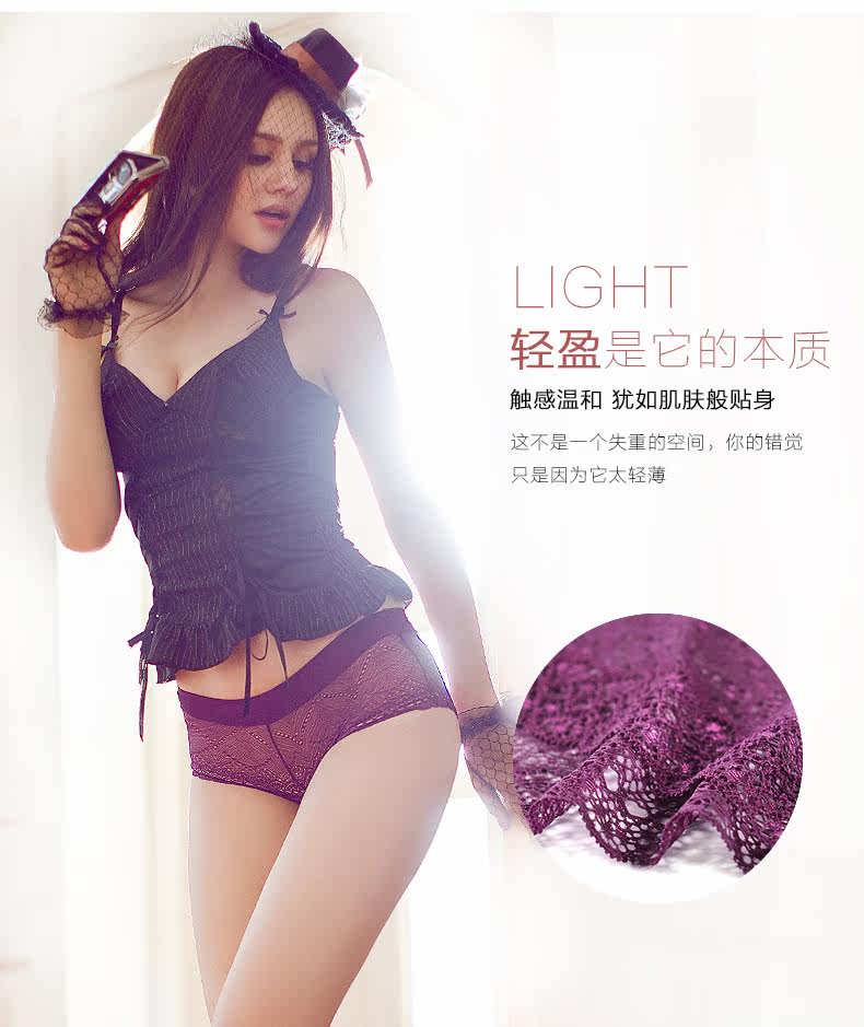 Slip jeunesse QGIRL en nylon - Ref 642565 Image 12