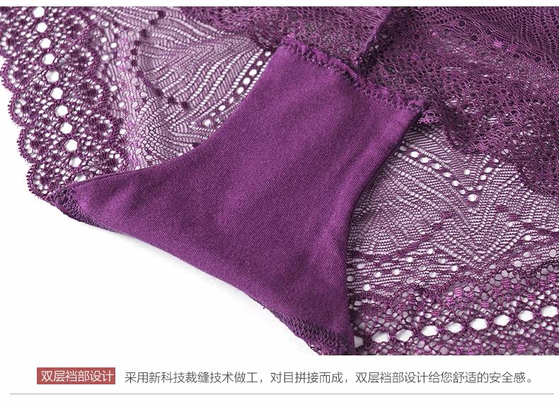 Slip jeunesse QGIRL en nylon - Ref 642565 Image 28