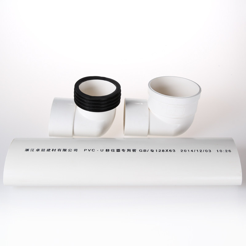 Day one gold cow PVC sitting potty toilet shifter flat tube unblocked dressing room anti-leakage anti-clogging thickened