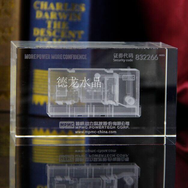 Crystal engraved engine model 3D laser engraved crystal generator company anniversary crystal souvenir
