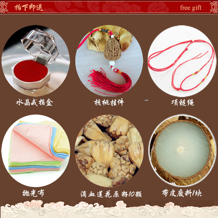 Bague mixte OTHER en Bodhi - Ref 3087701 Image 9