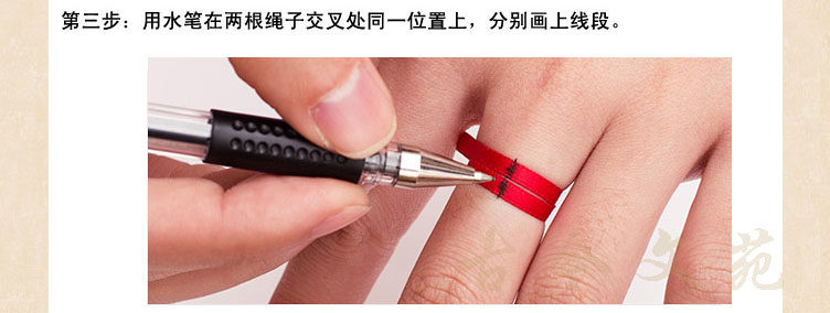 Bague mixte OTHER en Bodhi - Ref 3087701 Image 12