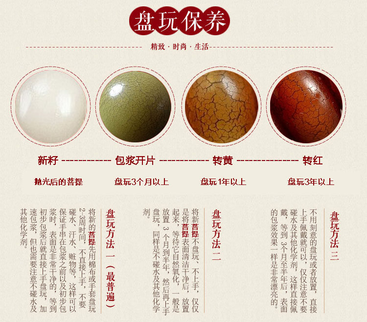 Bague mixte OTHER en Bodhi - Ref 3087701 Image 20