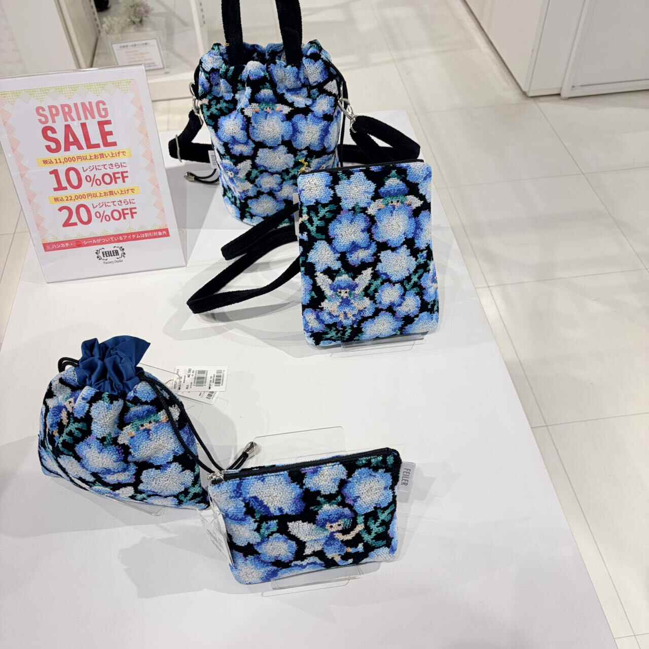 日本花仙子- Top 100件日本花仙子- 2026年6月更新- 淘宝Taobao｜天猫Tmall