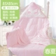Túi sơ sinh chăn quilt trẻ sơ sinh bé chăn mùa xuân và mùa thu mùa hè mỏng phần bông cung cấp - Túi ngủ / Mat / Gối / Ded stuff giường cũi trẻ em
