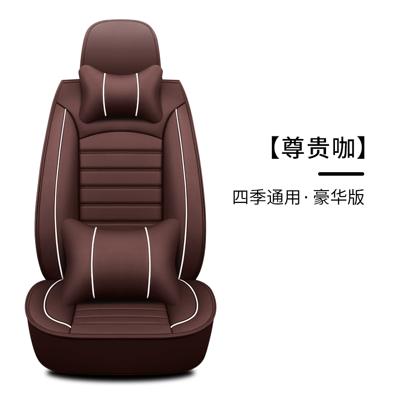 Bọc ghế chính và ghế hành khách trên xe ô tô được bao bọc hoàn toàn cho ghế đơn da đơn đệm ghế ô tô mùa đông bọc ghế phổ thông bốn mùa bọc ghế da ford ranger 
