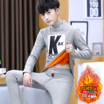Youth thermal underwear mens suit semi-high collar autumn pants middle collar plus velvet thick outer wear hot cotton sweater