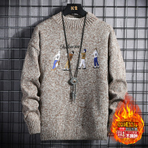 Semi-turtleneck sweater mens 2020 Autumn and Winter new trend personality sweater plus velvet thickened warm thread coat
