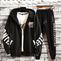 2020 Spring and Autumn new mens jacket Korean version of the trend of clothes sports casual coat baseball suit