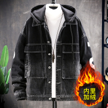 Winter plus velvet denim jacket men thick warm teenagers denim jacket autumn and winter loose cotton coat tide