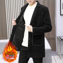 What about the subcoat male coat male coat 2020 autumn winter new plus cotton thickened trend to fix the mans hair in the middle of the long