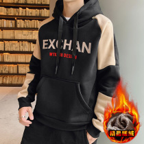 2020 new winter plus suede thickened necropolis male trend with hat winter style jacket teen junior high school student hat-shirt