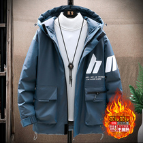 Youth cotton clothes men trend winter thick warm cotton clothes Tide brand winter coat High School students handsome cotton jacket