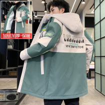 Windbreaker mens long winter New Korean version of handsome leisure youth students winter dress plus velvet thickened jacket tide