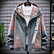 Youth autumn jacket male Junior High School High School student tooling jacket trend handsome versatile color color hooded gown