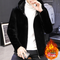 Winter fur one mens imitation mink fur jacket mens plush cotton jacket hooded thick warm cotton coat