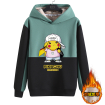 Teenage hooded sweatshirt Boys Junior High School High School students winter trend handsome plus velvet padded lamb jacket