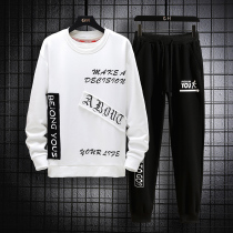 Teenage long sleeve T-shirt mens suit autumn high school student boy sports set mens handsome autumn clothes
