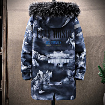 Mens cotton clothes Winter 2020 New coat Chaoters thickened cotton clothes with long down cotton padded jacket Anti-cold winter clothing