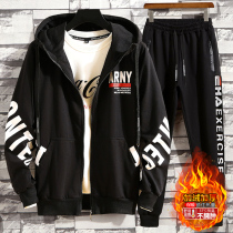 Youth sweater mens suit autumn and winter Korean trend leisure sports set junior high school students plus velvet thick coat