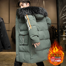 Youth cotton-padded clothes male middle-length students loose Korean trend thickened down cotton jacket winter coat cotton-padded jacket