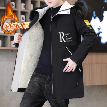 Teenager long trench coat male Winter handsome coat junior high school students Leisure plus velvet thickened coat tide