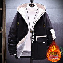 Youth coat mens autumn and winter plus velvet thickened mens winter warm clothes Korean trend student jacket