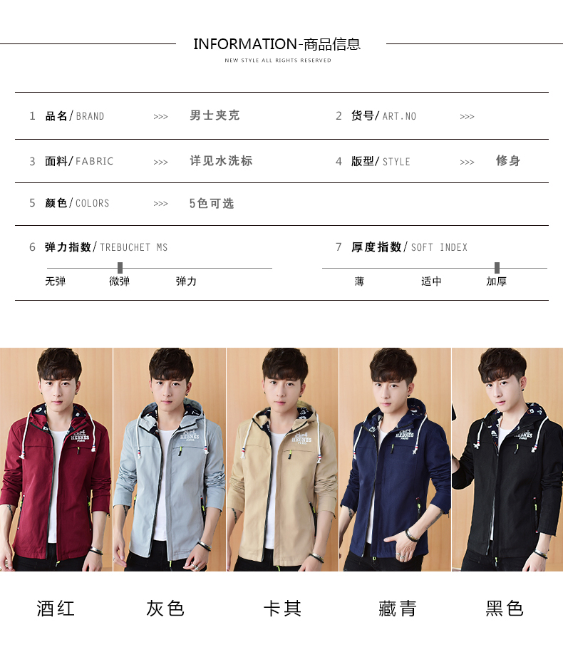 Blouson hiver pour homme GNME - Ref 3113157 Image 11