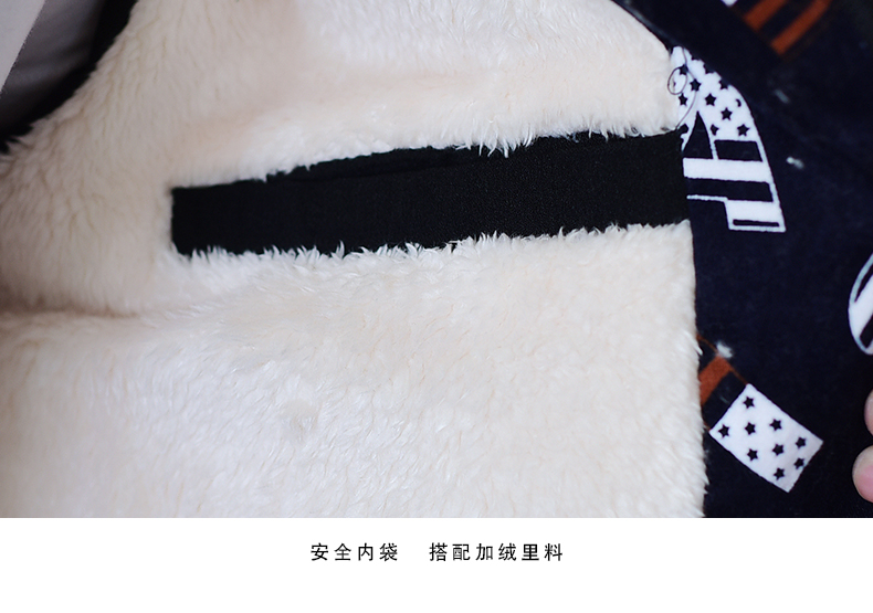 Blouson hiver pour homme GNME - Ref 3113157 Image 36