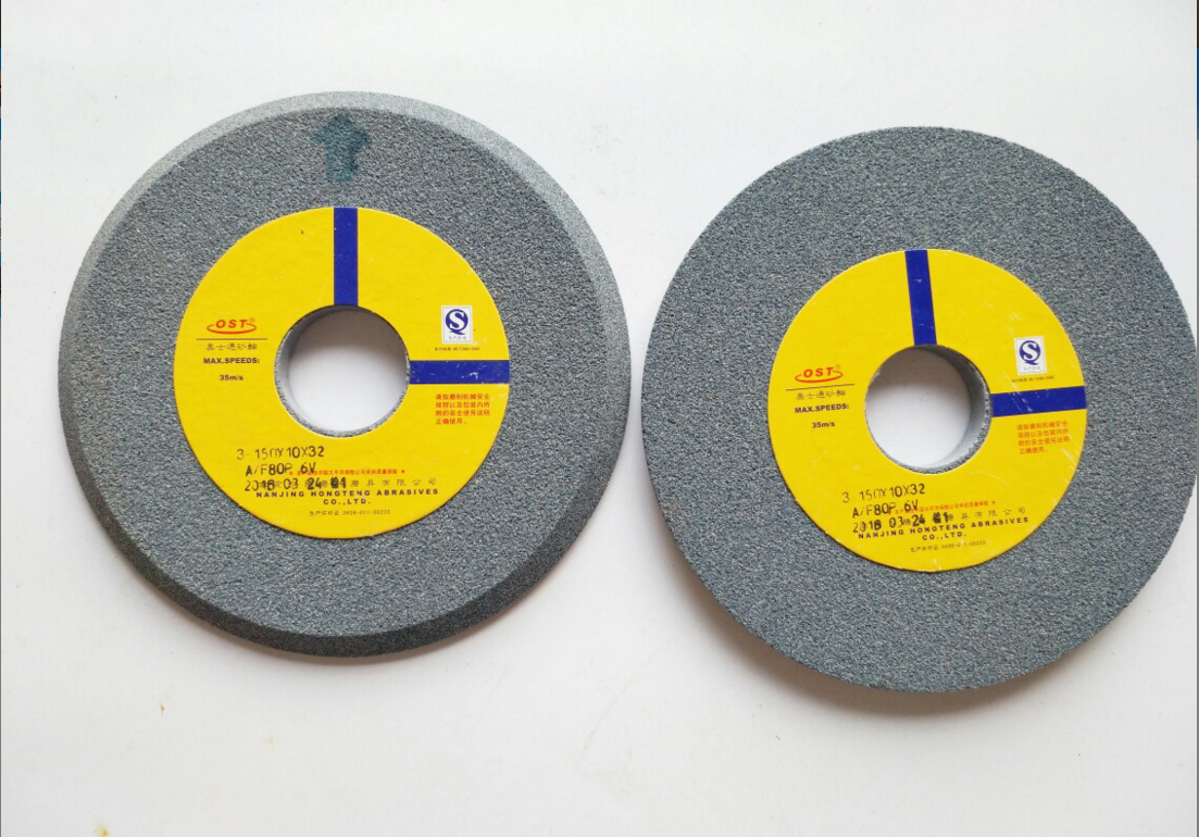Nanjing Auston single-bevel grinding wheel oblique grinding wheel grinding saw blade file band saw blade saw 150-250