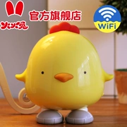 Lửa thỏ năm tùy chỉnh phiên bản thông minh WIFI câu chuyện máy giáo dục sớm máy câu đố bé sơ sinh đồ chơi trẻ em J1