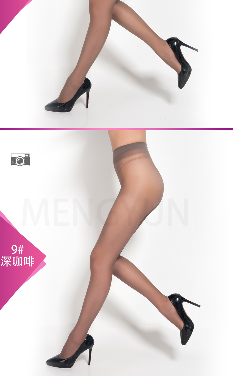 Giấc mơ vần điệu vớ chống móc mùa hè siêu mỏng mùa xuân romper socks ladies thịt mùa hè sexy slim chân đen