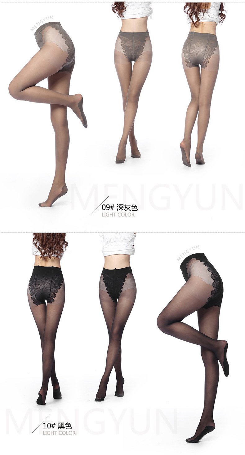 Chaussettes - collants - Ref 756827 Image 19