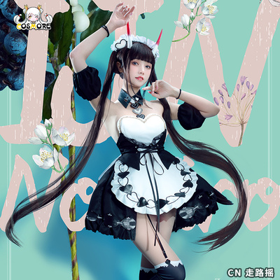 taobao agent Manchuang Blue route COS Augusto can be COS maid costume COSPALY clothing women's clothing COS