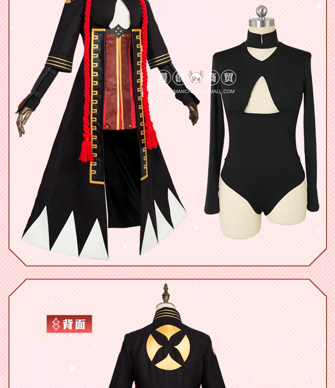 Nhân tạo Fate / Grand Order Devils Chongtian Directorate COS quần áo cosplay trang phục nữ