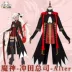 Nhân tạo Fate / Grand Order Devils Chongtian Directorate COS quần áo cosplay trang phục nữ Cosplay