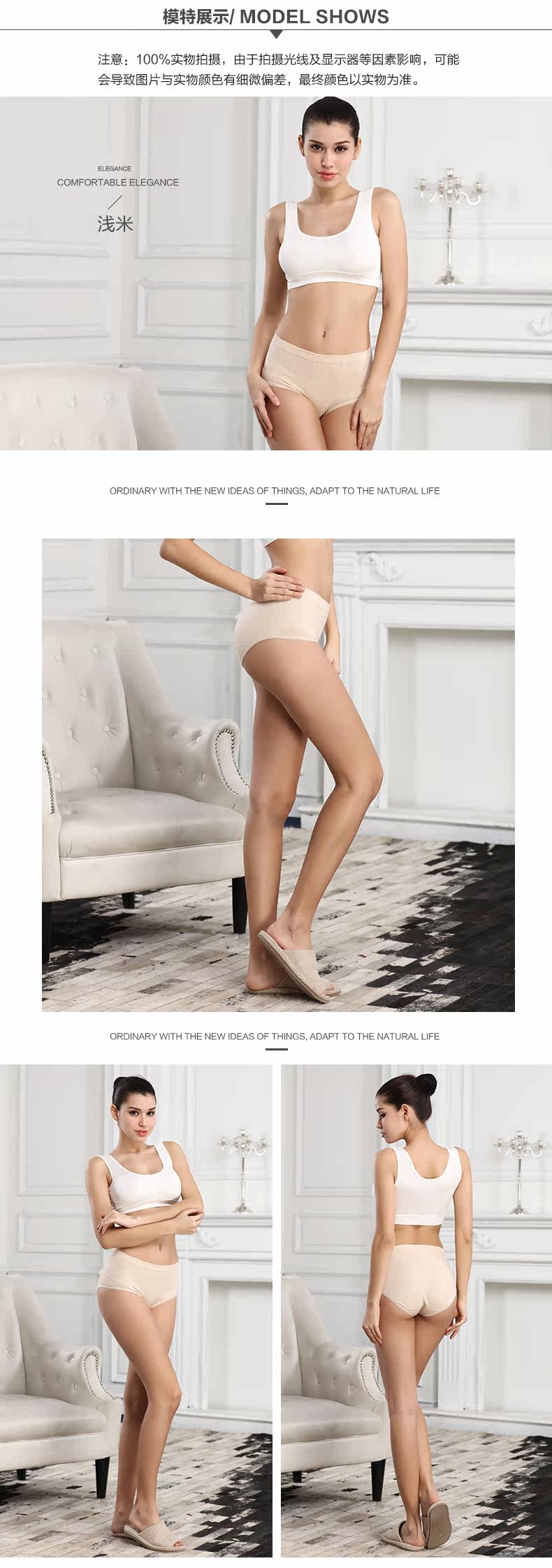 Slip Moyen-âge en coton - Ref 642436 Image 9